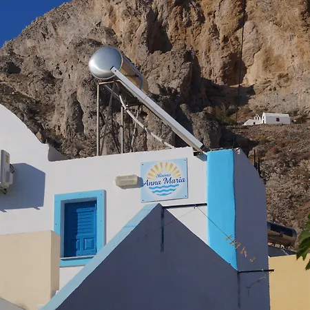 Anna Maria Santorini Perissa (Santorini)